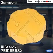 ������ ��������. ����� Stellox ���. 7551956SX 7551956SX ����