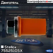 ������ ������� � ������. ������� 08277, m14x1.5mm mb all Stellox ���. 7552510SX 7552510SX ����