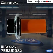 ������ ������� � ������. ������� 44442, m12x1.75mm chevrolet captiva/cruze 06 Stellox ���. 7552513SX 7552513SX ����
