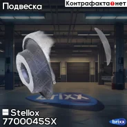 ����������� ���. ����. ������ �����.! Mitsubishi Outlander 2.0/2.4 02 Stellox ���. 7700045SX 7700045SX ����