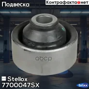 ����������� ������ �������� | ����� | Stellox ���. 7700047SX 7700047SX ����