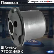 ����������� ������ �����.! Peugeot 205/309 all 83-98 Stellox ���. 7700146SX 7700146SX ����