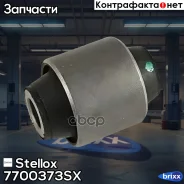 �����. ����������� �����. ���. ������ ���. ����.! Nissan 350Z Z33 Stellox ���. 7700373SX 7700373SX ����