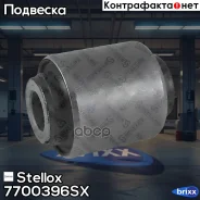 ������ ���. ��������. Nissan Qashqai | ����/��� | Stellox ���. 7700396SX �/� 7700396SX ����