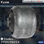 ���. ����� Nissan Primera P12 01-07 Stellox ���. 7700392SX �/� 7700392SX ����