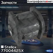 ����������� ������ �����! Lexus ES300 MCV30 01-06 Stellox ���. 7700442SX 7700442SX ����