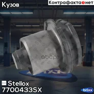 ����������� ������ �����! Suzuki Swift RS413/RS415/RS416 03-10 Stellox ���. 7700433SX 7700433SX ����