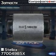 ����������� ����. ������ ����. Hyundai Stellox ���. 7700498SX 7700498SX ����