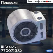 ����������� ������ ���. ����.! Chevrolet Captiva 06 Stellox ���. 7700713SX 7700713SX ����