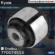 ����������� ���. ����� ����.! BMW E81/E87 04/E90/E91/E92 05 Stellox ���. 7700745SX 7700745SX ����