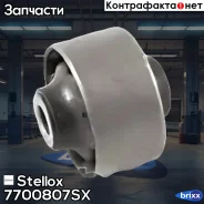 ������ ��������� ������ Hyundai | ����/��� | Stellox ���. 7700807SX �/� 7700807SX ����