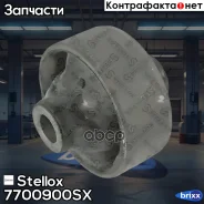 ����������� ��������! Chevrolet AVEO T300 11 Stellox ���. 7700900SX 7700900SX ����