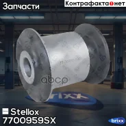 ����������� Stellox ���. 7700959SX 7700959SX ����