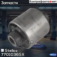 ����������� Stellox ���. 7701036SX 7701036SX ����