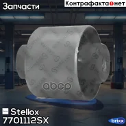 ����������� Stellox ���. 7701112SX 7701112SX ����