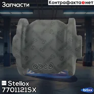 ����������� ������ ����� Toyota Caldina AT190/ST190 92-96 7701121SX Stellox ���. 7701121SX 7701121SX ����