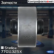 ����������� ����� �������������! Toyota Estima T/L ACR40/MCR40 4WD 99-06 Stellox ���. 7701132SX 7701132SX ����