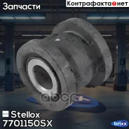 ����������� ������� �����! Toyota Corolla 00-08 Stellox ���. 7701150SX 7701150SX ����