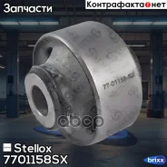 ����������� ������������� ���.! Mitsubishi Outlander 06-12 Stellox ���. 7701158SX 7701158SX ����