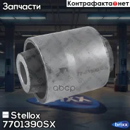 ���� ����. �������� ������ Mitsubishi Stellox ���. 7701390SX �/ 7701390SX ����