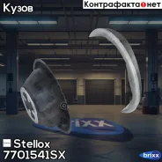 ����������� ������ �����! Renault Megane 2.0i 16V/2.0DCi 02 Stellox ���. 7701541SX 7701541SX ����