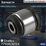 ����������� Stellox ���. 7701630SX 7701630SX ����