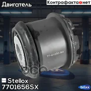 ����������� ���������� ���.! Audi A4/A6, VW Passat 95-05 Stellox ���. 7701656SX 7701656SX ����