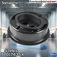 ����������� Stellox ���. 7701743SX 7701743SX ����