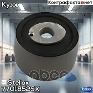 ����������� ���. �����! MB W202 93 Stellox ���. 7701852SX 7701852SX ����