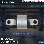 ����������� ������ ��������! Ford Focus III 11/Kuga 13 Stellox ���. 7701957SX 7701957SX ����