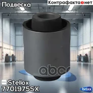 C���������� ������� ������ ����������! Mitsubishi Lancer 95 Stellox ���. 7701975SX 7701975SX ����