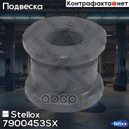 ������ ������������� ���������! d=23 MB W124 2.0/2.3/2.0D 7900453SX ����