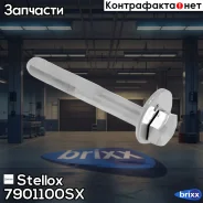 ���� � ������������ mitsubishi airtrek/outlander/carisma/colt 7901100SX ����