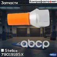 ���� ��������� ������! M12x1.25x22 Fiat Punto/Multipla/Stilo, Alfa Romeo 147/156/166 98 Stellox ���. 7901918SX 7901918SX ����