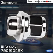 ����� Stellox ���. 7902104SX 7902104SX ����