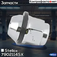 ����� ��������� ������ M12�1.5 Hyundai Elantra 11-16 Stellox ���. 79-02114-SX 7902114SX ����