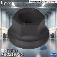 ����� �����. ������ M22x1.5 H=27 SW32 MB HCV Stellox ���. 7902116SX 7902116SX ����