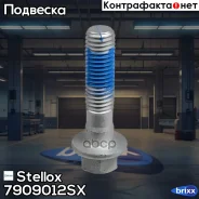 ���� ��������� ������������ Stellox ���. 7909012SX 7909012SX ����