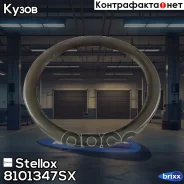 ������� ������� 132x160x10 MAN TGA/TGS/TGX Stellox ���. 8101347SX 81-01347-SX_ 8101347SX ����