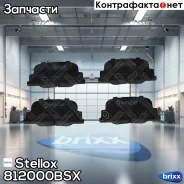 ������� �������� ������! � �������. ����� Lifan Solano 10, BYD F3 05, Toyota Camry Stellox ���. 812000BSX 812000BSX ����
