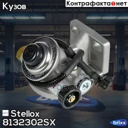 ��������� ���������� �������! Omn MB Actros/Axor/Atego OM 501/502/457 Stellox ���. 8132302SX 8132302SX ����