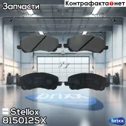 ������� ��������� �������� Stellox ���. 815012-SX 815012SX ����