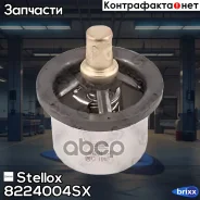 ���������! 86C Volvo FL/FM12 Stellox ���. 8224004SX 8224004SX ����
