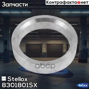 ������ �������! (����. ���) 115x145x32 MAN, MB Stellox ���. 8301801SX 8301801SX ����