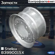 Stellox