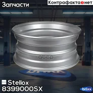 Stellox
