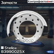Stellox