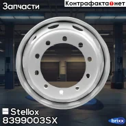 Stellox
