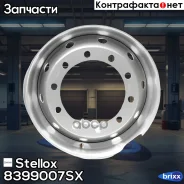 Stellox