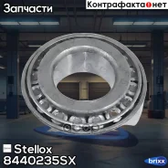 ��������� ���������! 32207 35x72x24.25 MAN, MB, RVI, Volvo Stellox ���. 8440235SX 8440235SX ����